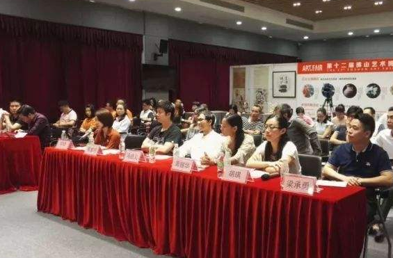 论中国经济研究的现代化与国际化——第十五届中国青年经济学家论坛综述