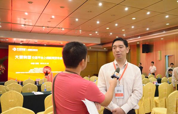 论中国经济研究的现代化与国际化——第十五届中国青年经济学家论坛综述