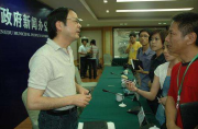 JD.com和斯坦福达成战略合作以促进人工智能研究
