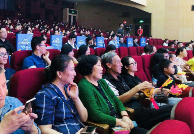 论中国经济研究的现代化与国际化——第十五届中国青年经济学家论坛综述