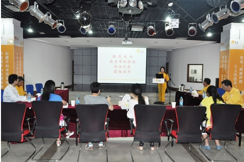 论中国经济研究的现代化与国际化——第十五届中国青年经济学家论坛综述